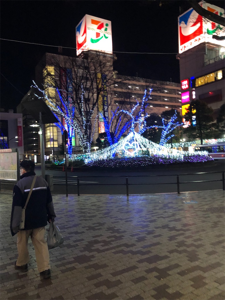 f:id:amanokotone:20211224185943j:image f:id:amanokotone:20211224185943j:image