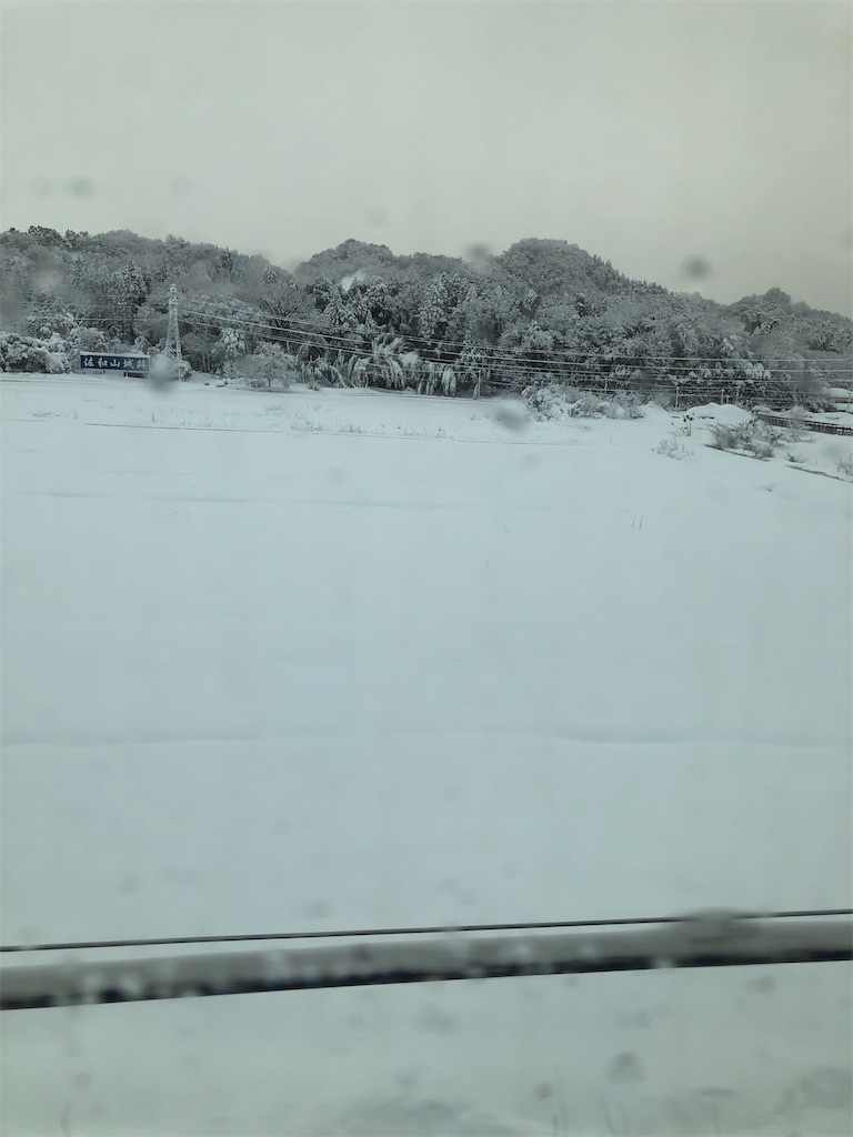 f:id:amanokotone:20211227082731j:image f:id:amanokotone:20211227082731j:image