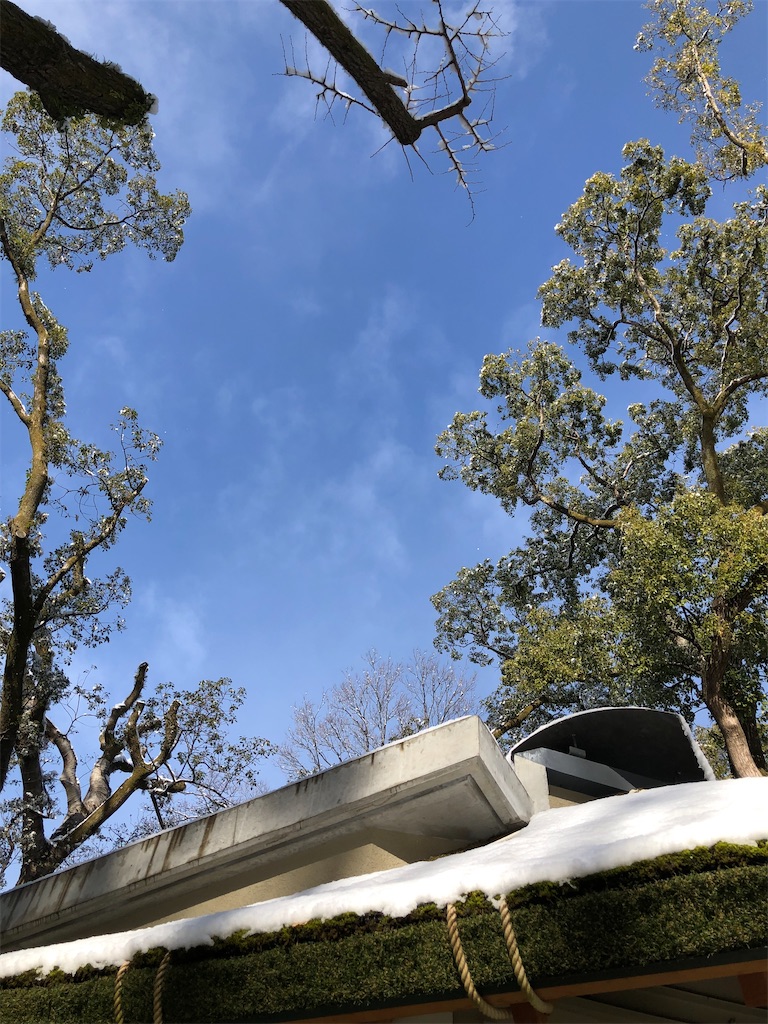 f:id:amanokotone:20211227132138j:image f:id:amanokotone:20211227132138j:image