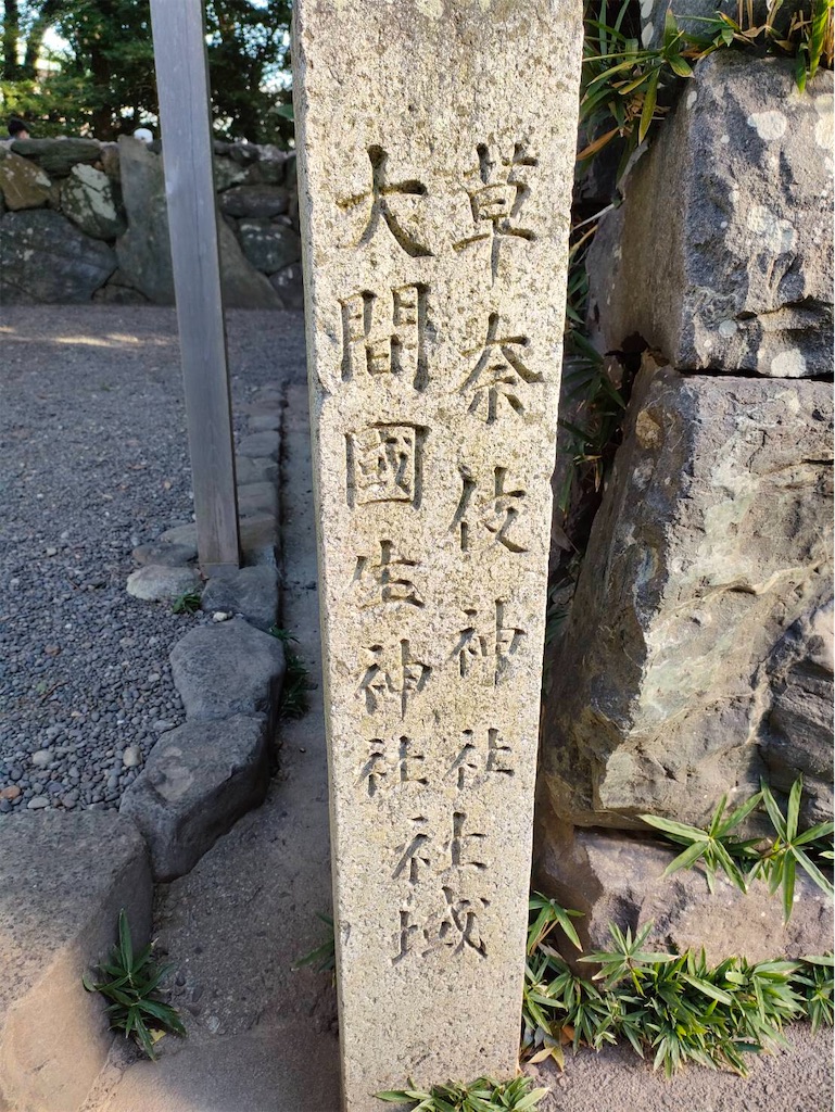 f:id:amanokotone:20211230074111j:image f:id:amanokotone:20211230074111j:image