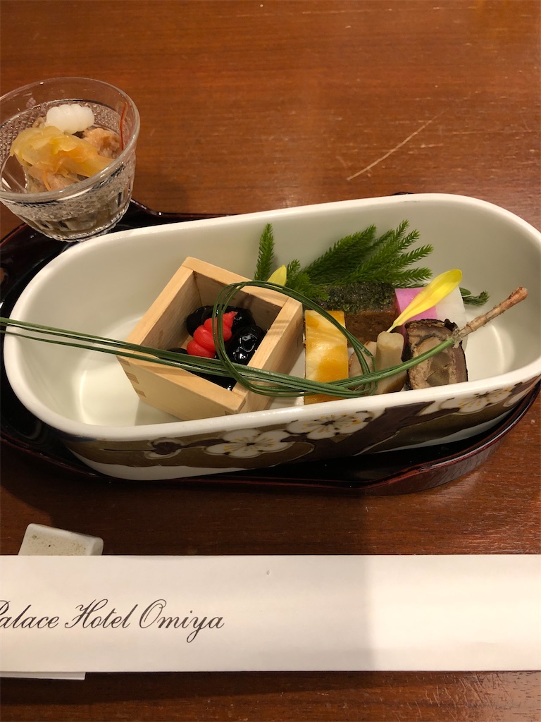 f:id:amanokotone:20220117073319j:image f:id:amanokotone:20220117073319j:image