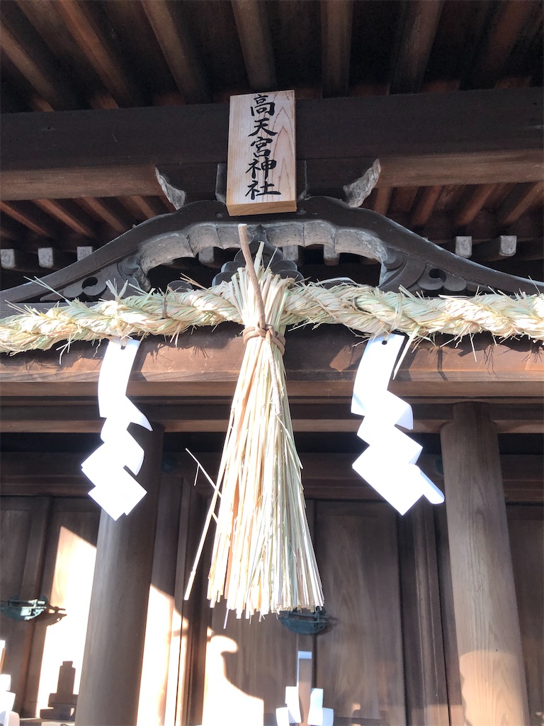 f:id:amanokotone:20220125184745j:image