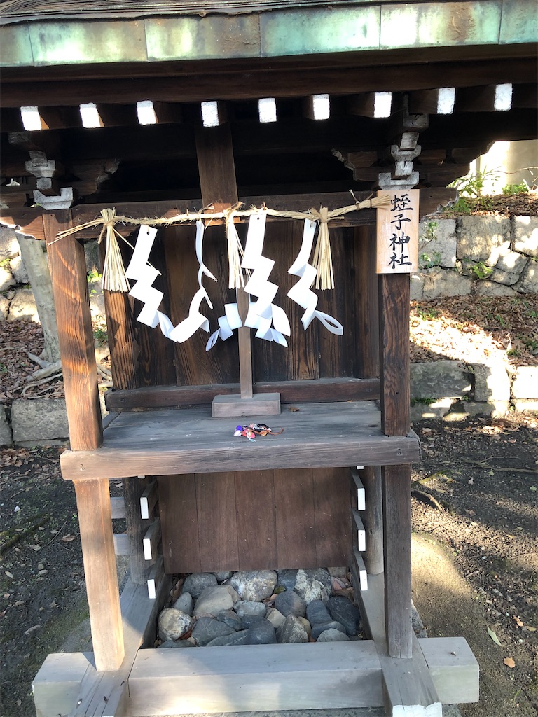 f:id:amanokotone:20220125184819j:image