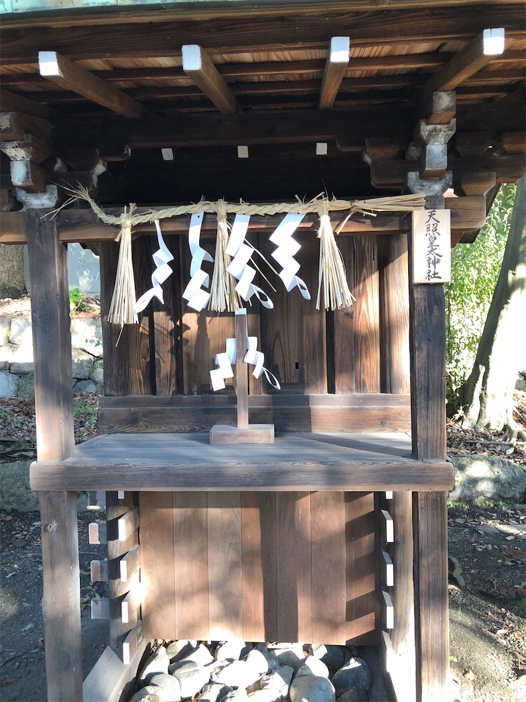 f:id:amanokotone:20220125184832j:image
