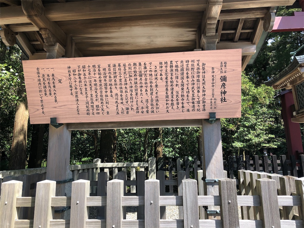f:id:amanokotone:20220409065721j:image