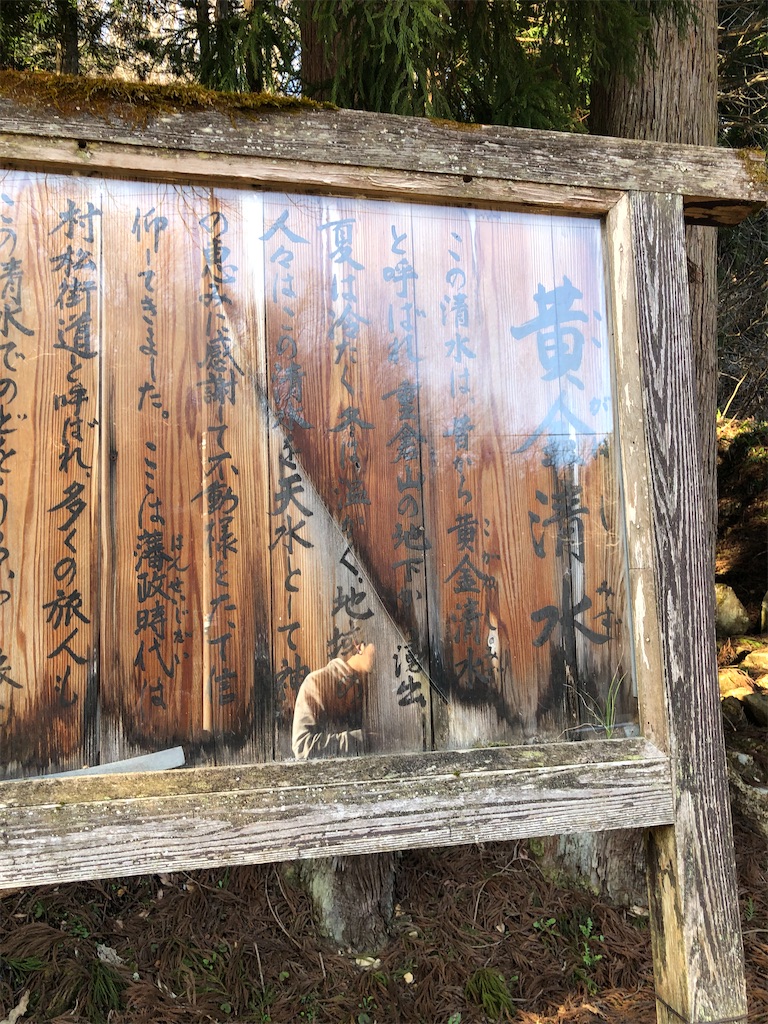 f:id:amanokotone:20220409081640j:image