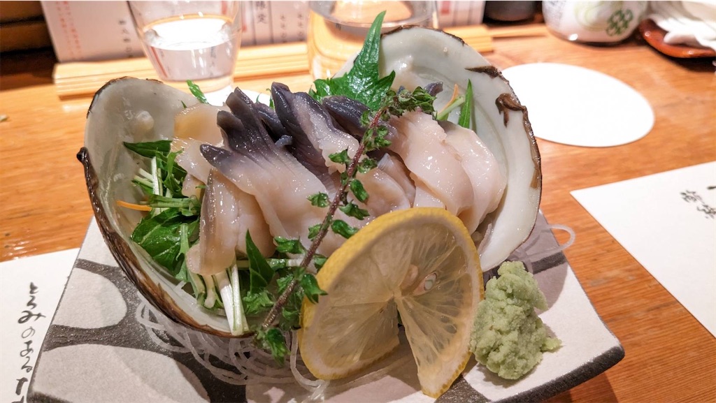 f:id:amanokotone:20230104045904j:image