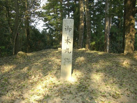 吉田郡山城本丸跡