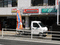 f:id:amanomurakumo:20050326093222:image:small