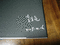 f:id:amanomurakumo:20050416203700:image:small
