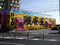 f:id:amanomurakumo:20070212102953j:image:small