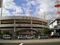 広島市民球場（正面）