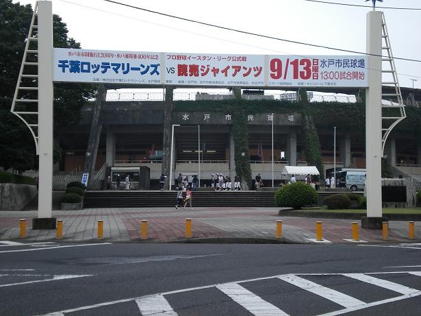 f:id:amanomurakumo:20090913094322j:image f:id:amanomurakumo:20090913094322j:image