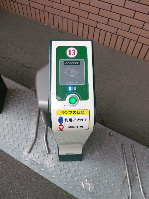 f:id:amanomurakumo:20130926113014j:image:h400 f:id:amanomurakumo:20130926113014j:image:h400
