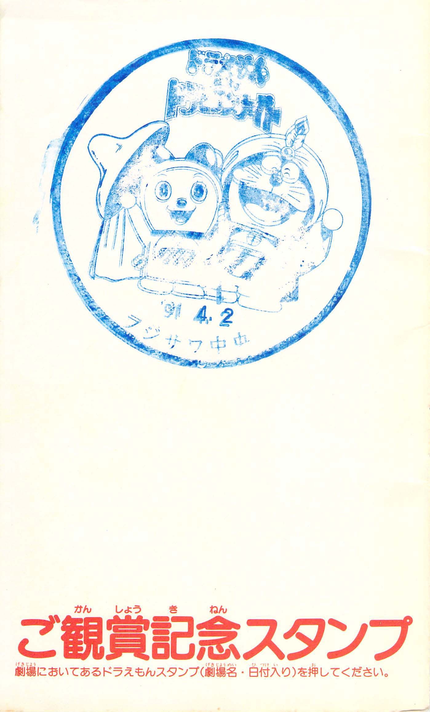 f:id:amanomurakumo:20131116143848j:image:h400 f:id:amanomurakumo:20131116143848j:image:h400