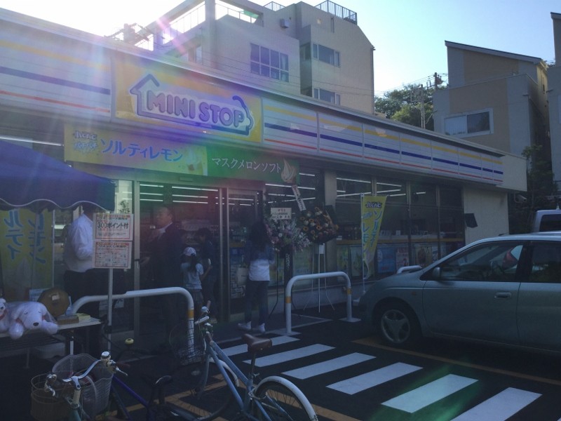 f:id:amanomurakumo:20160603224250j:image:h300