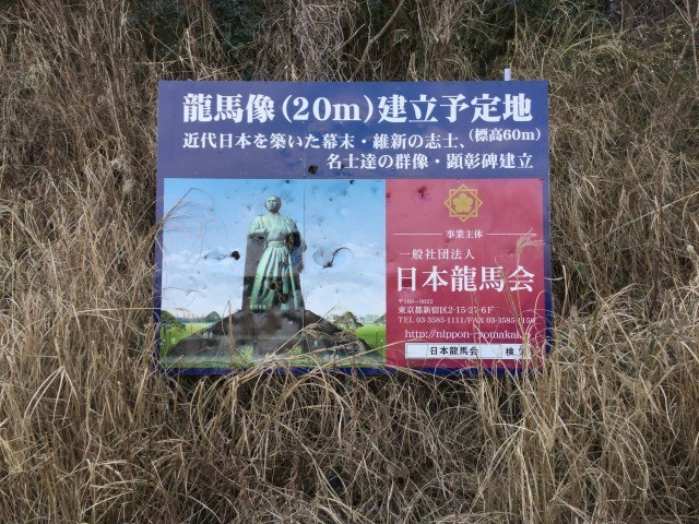 f:id:amanomurakumo:20180131002003j:image:h400