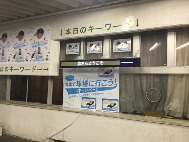 f:id:amanomurakumo:20180722014727j:image:h400 f:id:amanomurakumo:20180722014727j:image:h400