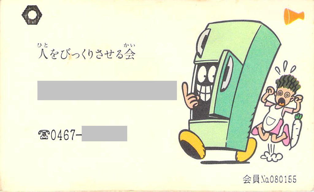 20181026162608