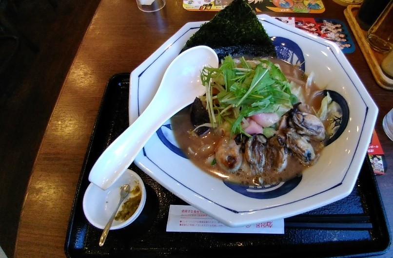 f:id:amanomurakumo:20181102010207j:plain