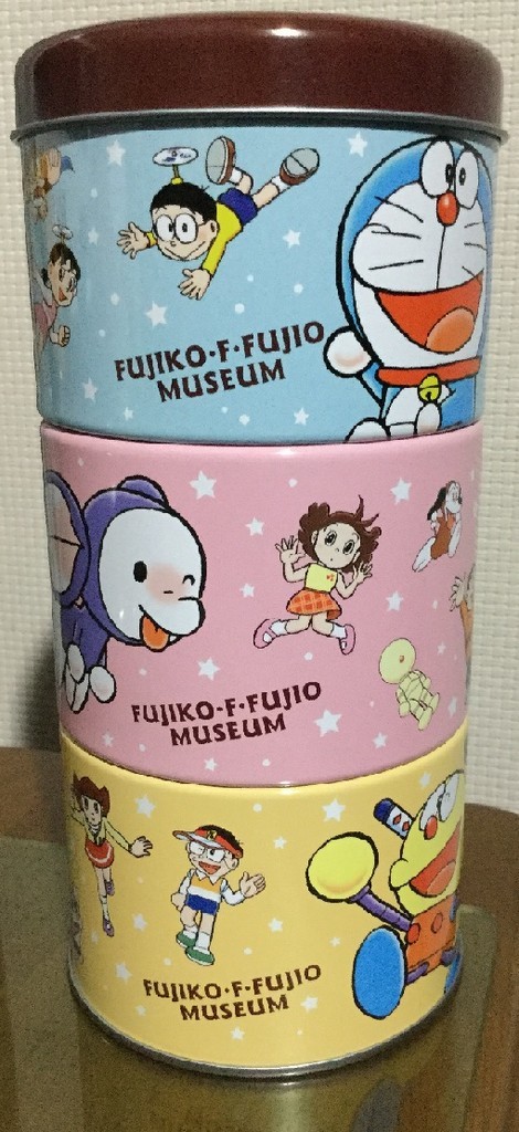20181125193202