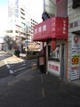 20190105153716