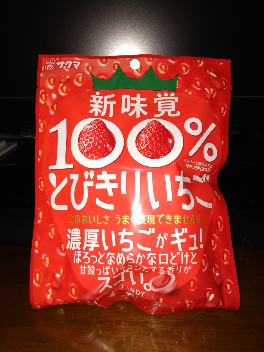 20190314191827