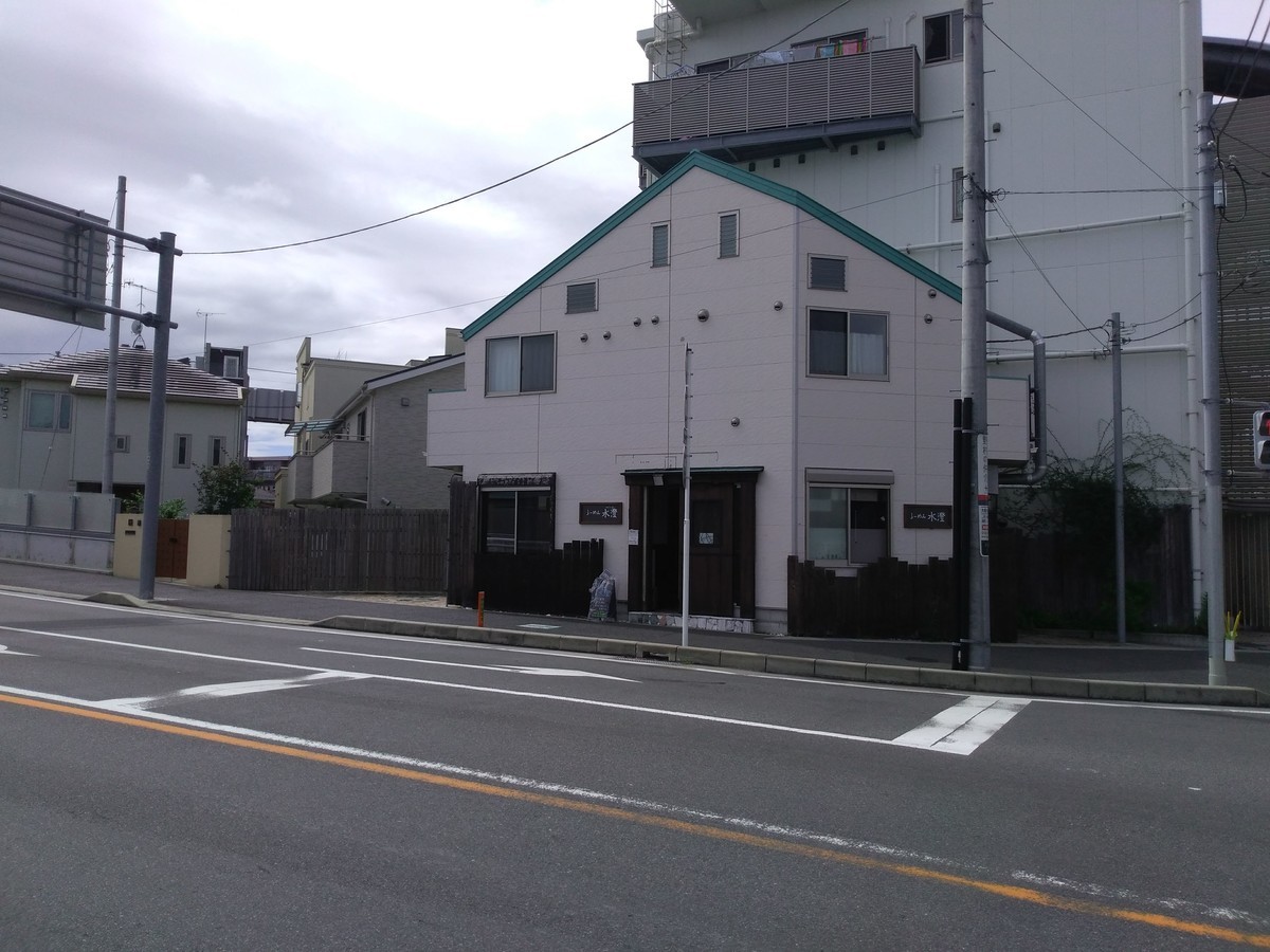 f:id:amanomurakumo:20190726165102j:plain