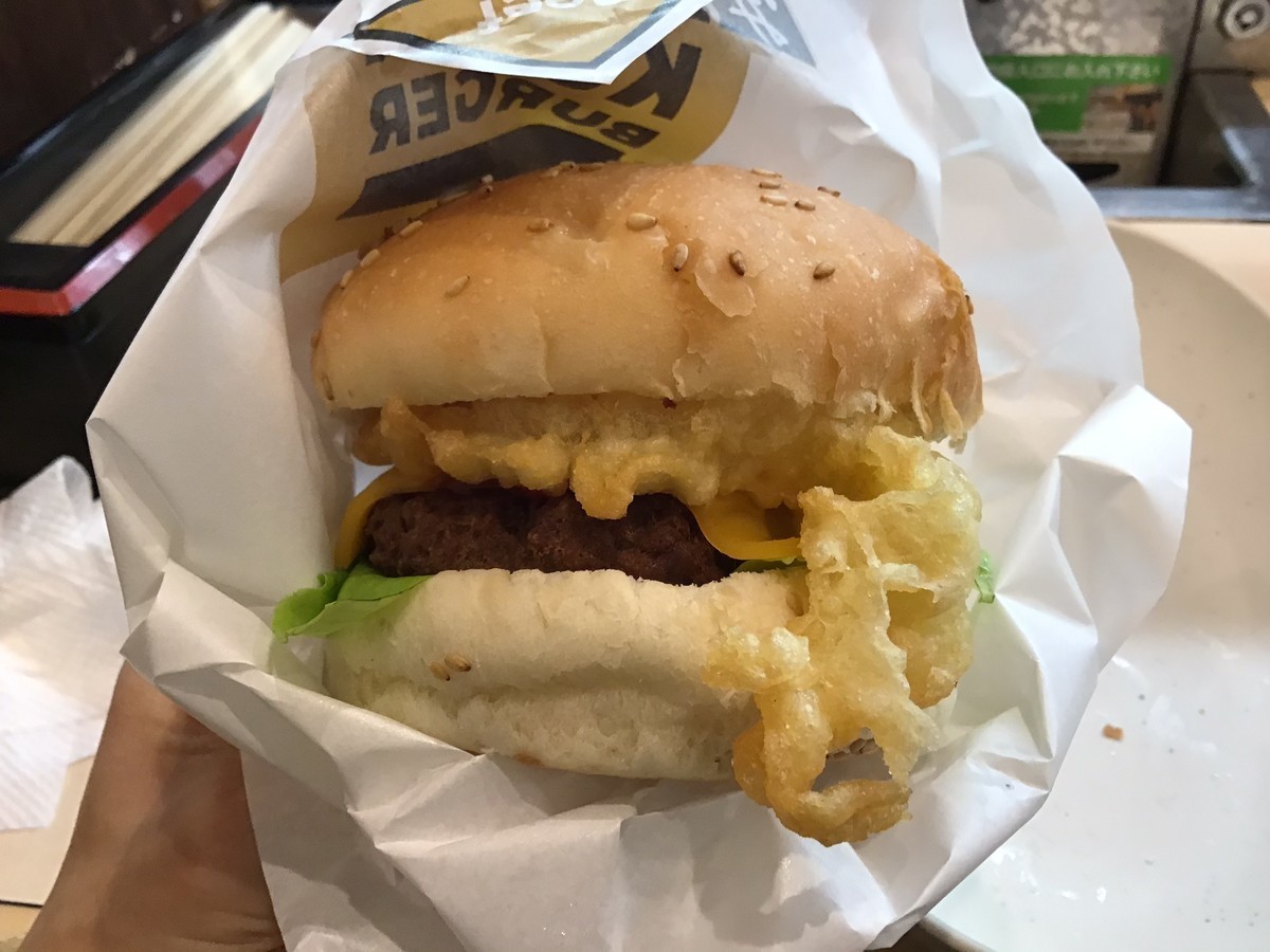 f:id:amanomurakumo:20190927003812j:plain f:id:amanomurakumo:20190927003812j:plain