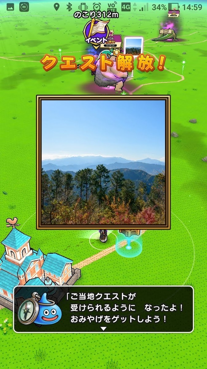 f:id:amanomurakumo:20190929025652j:plain f:id:amanomurakumo:20190929025652j:plain