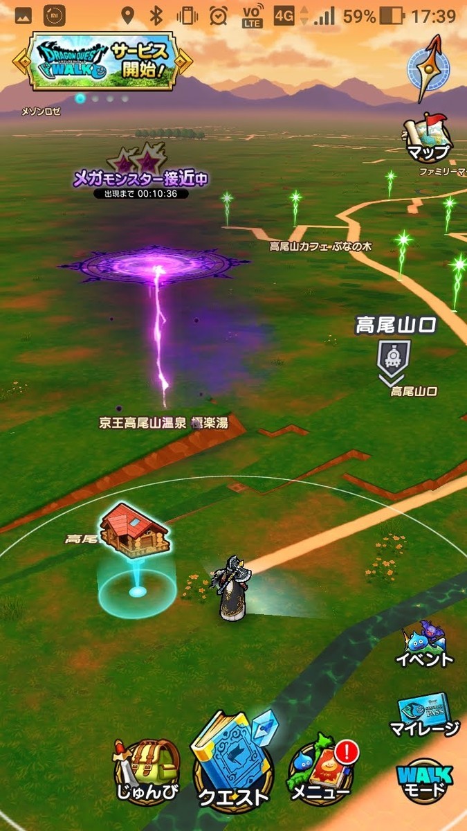 f:id:amanomurakumo:20190929033657j:plain f:id:amanomurakumo:20190929033657j:plain