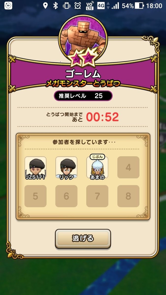 f:id:amanomurakumo:20190929033707j:plain f:id:amanomurakumo:20190929033707j:plain