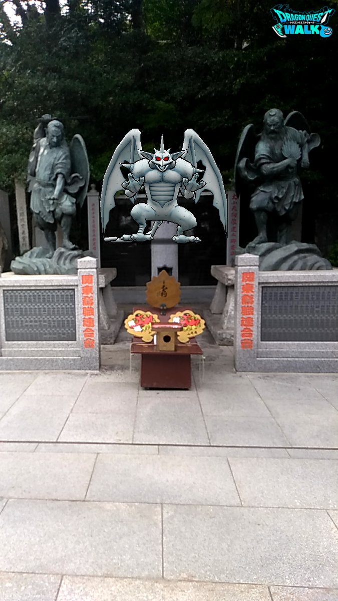 f:id:amanomurakumo:20190929035416p:plain f:id:amanomurakumo:20190929035416p:plain