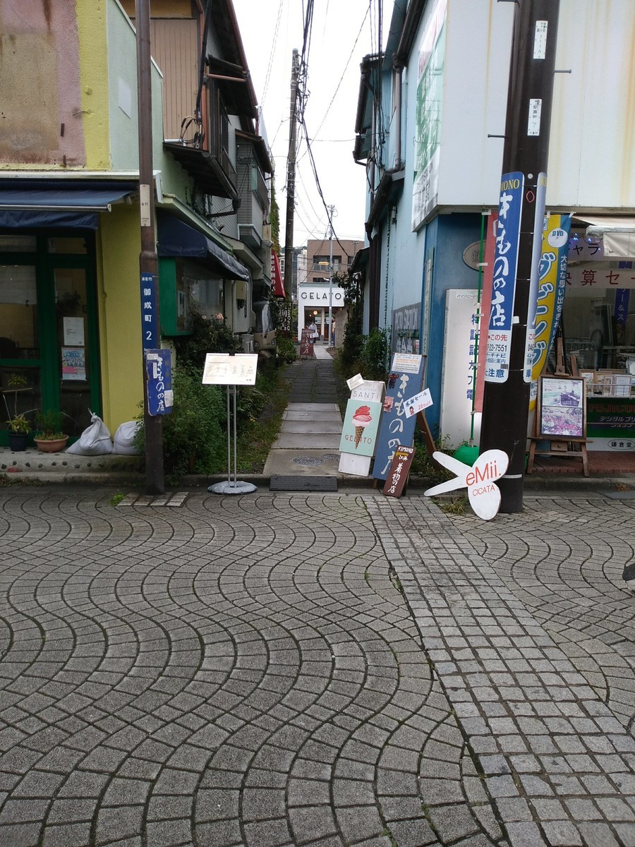 f:id:amanomurakumo:20191011181602j:plain f:id:amanomurakumo:20191011181602j:plain