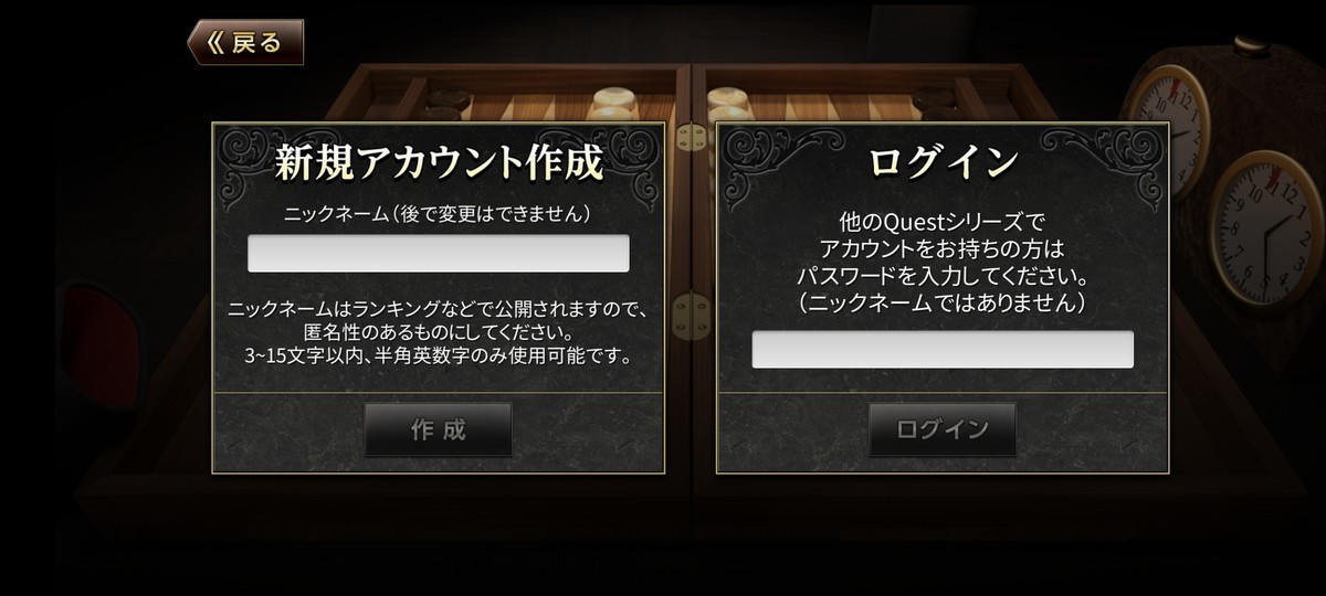 f:id:amanomurakumo:20200804215242j:plain