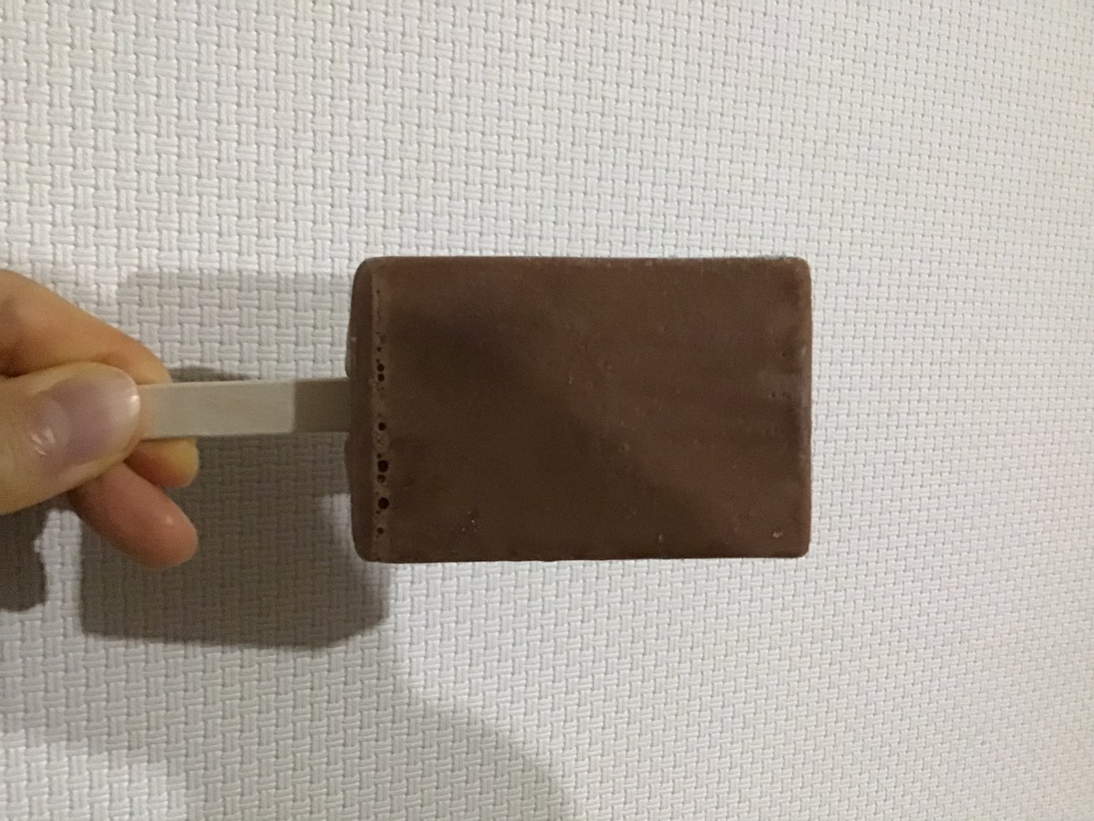 f:id:amanomurakumo:20201023004801j:plain