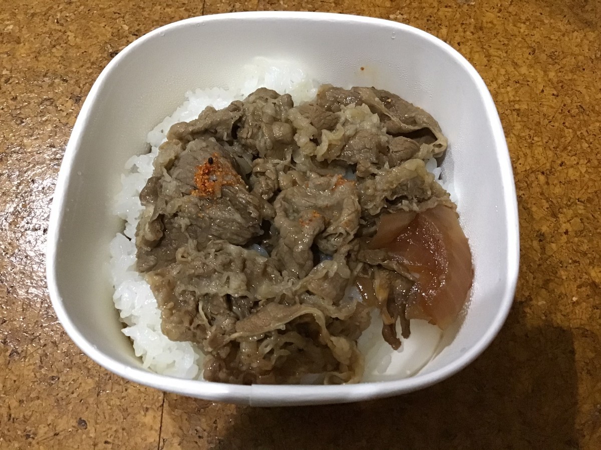 f:id:amanomurakumo:20201107004011j:plain