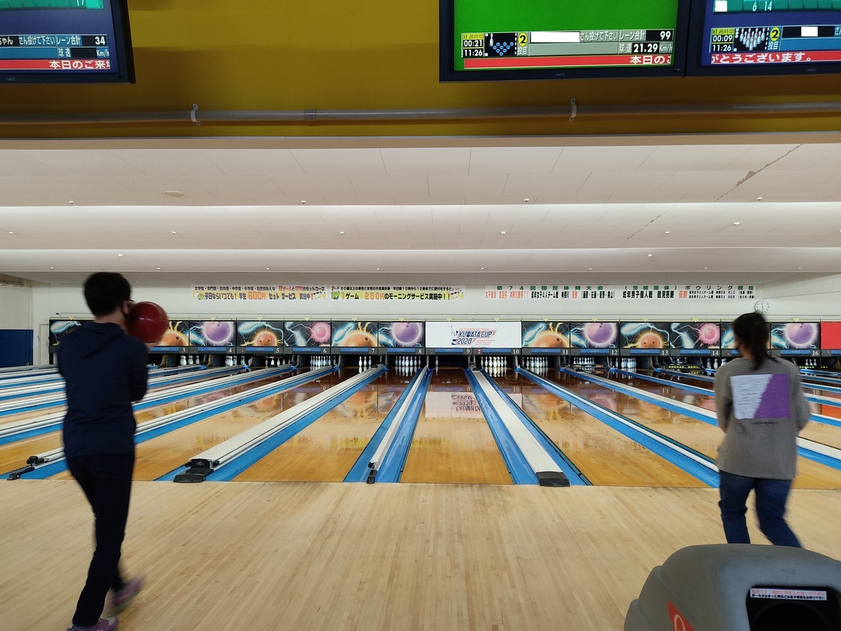 f:id:amanomurakumo:20210330141628j:plain