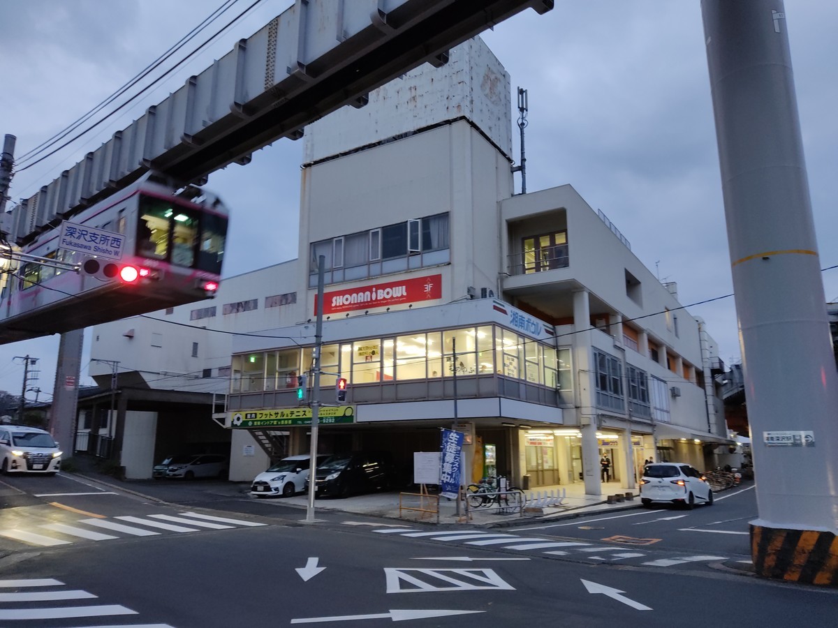 f:id:amanomurakumo:20210330153102j:plain