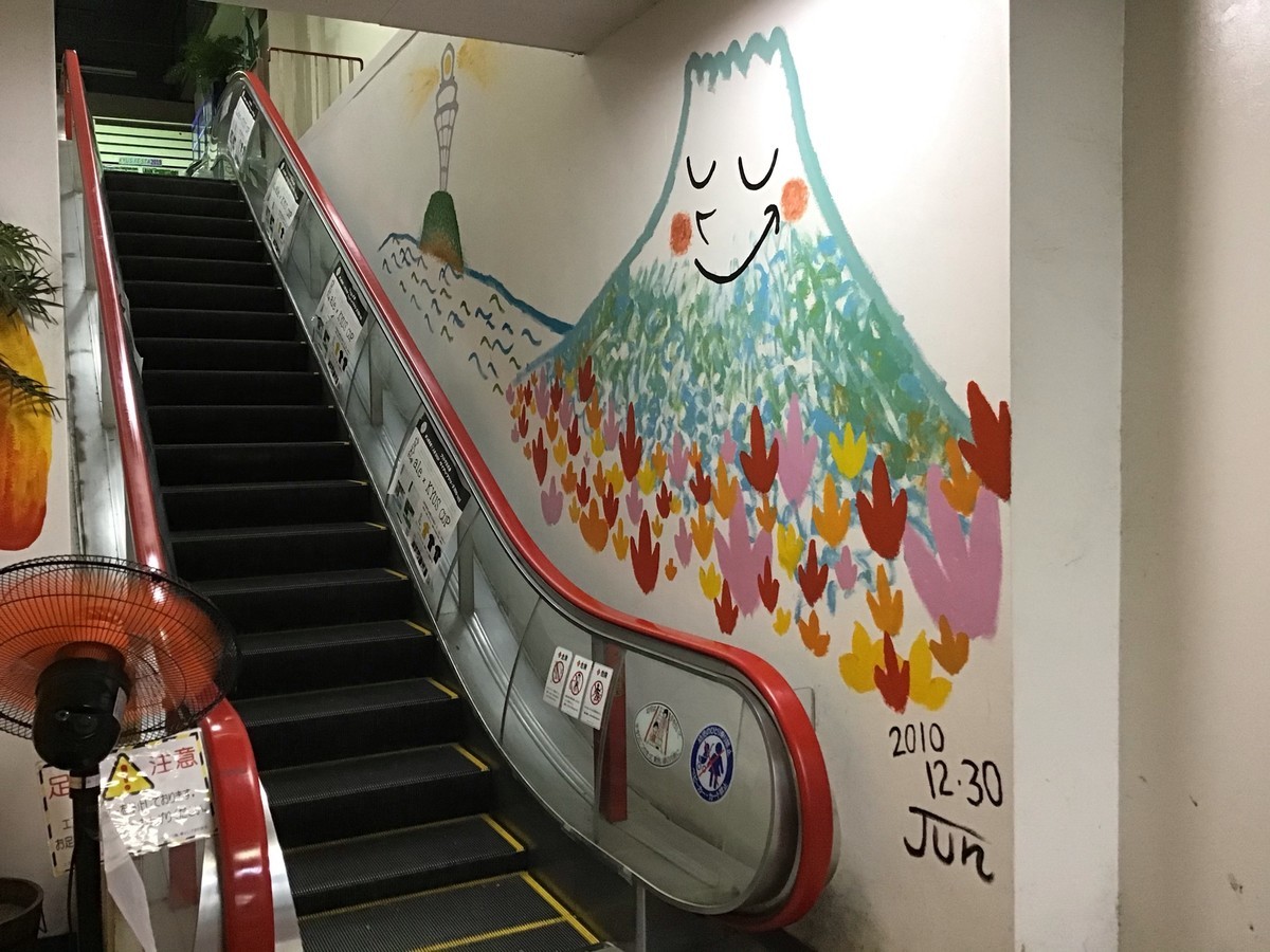 f:id:amanomurakumo:20210330161346j:plain