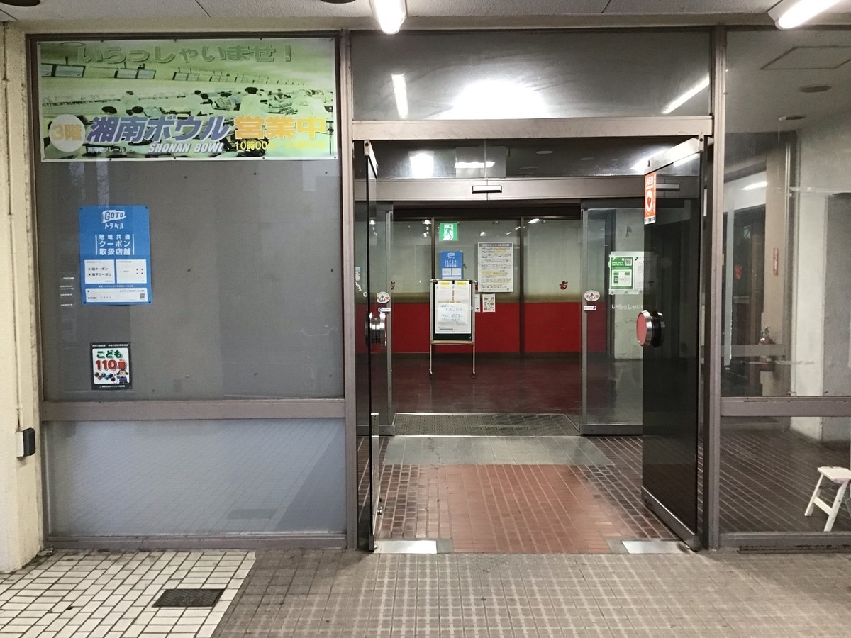 f:id:amanomurakumo:20210330161632j:plain