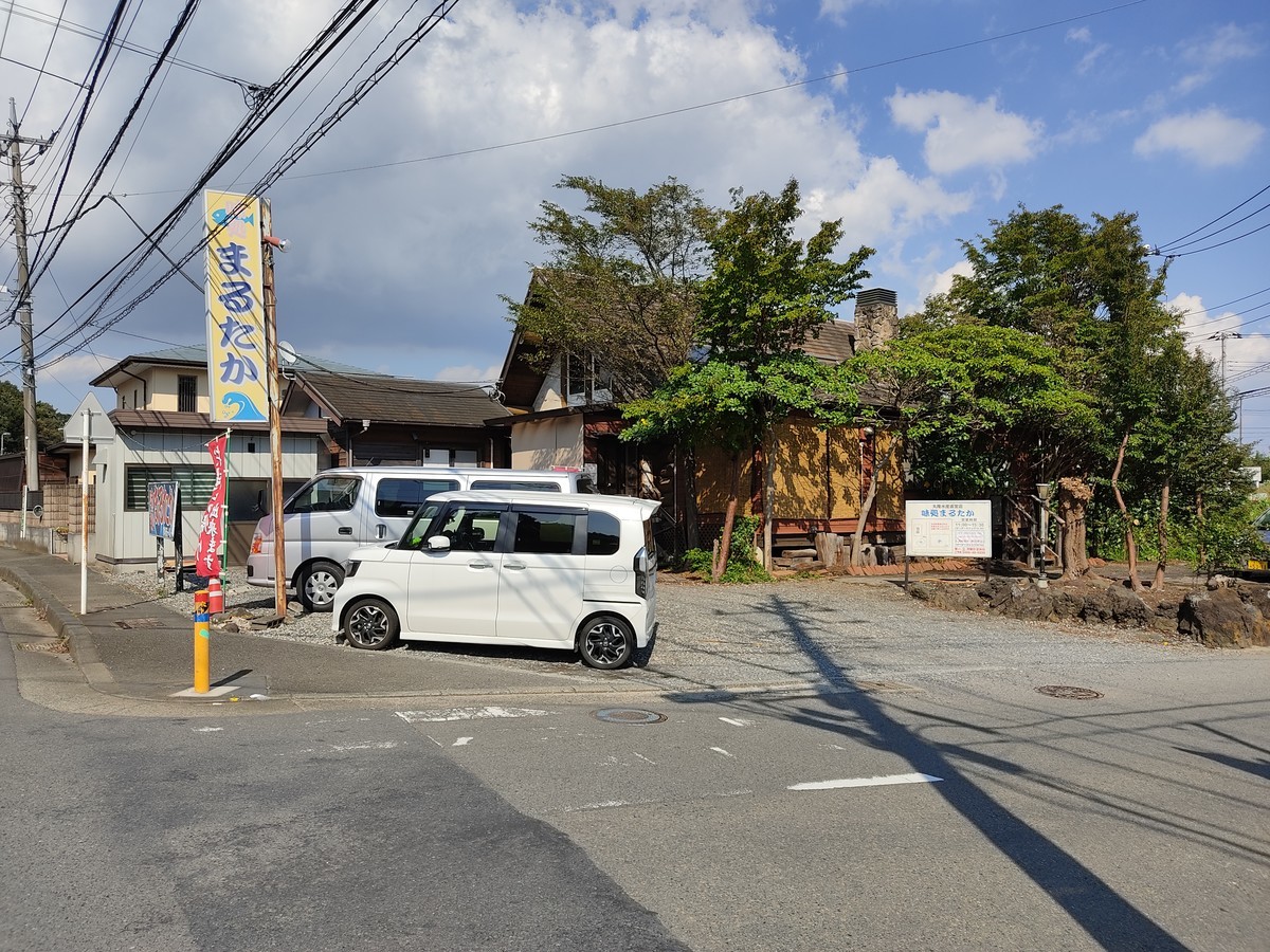 f:id:amanomurakumo:20210911024839j:plain