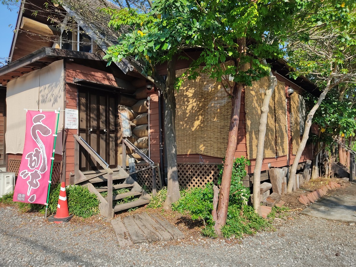 f:id:amanomurakumo:20210911031543j:plain
