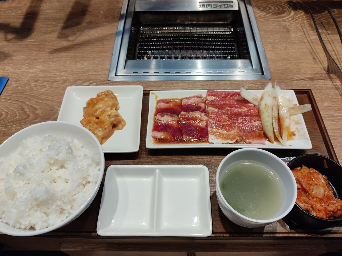 f:id:amanomurakumo:20211101203355j:plain