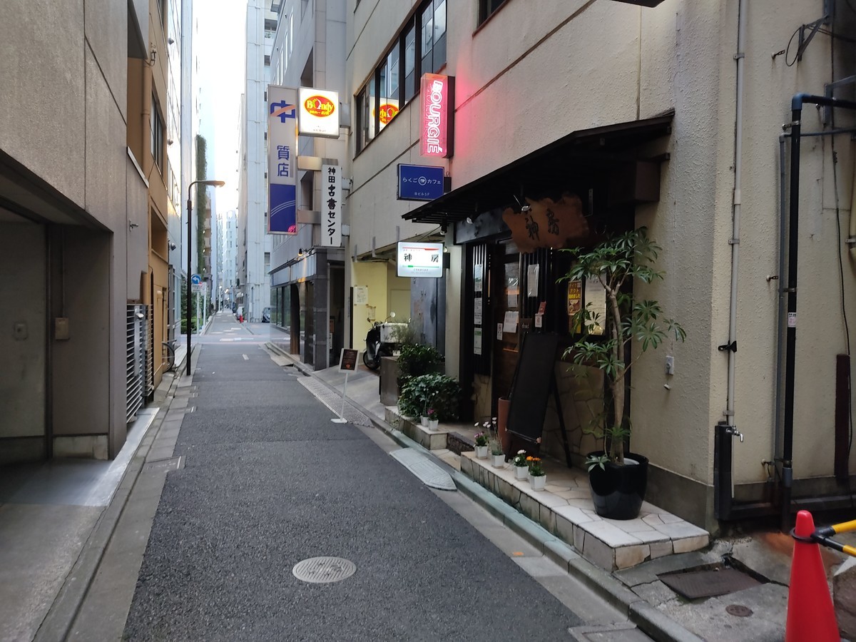 f:id:amanomurakumo:20220225145439j:plain