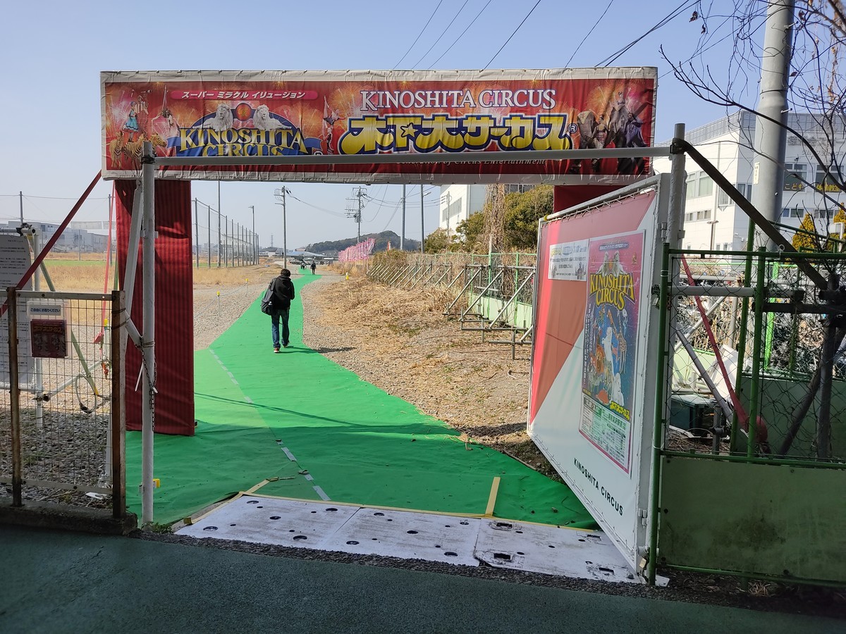f:id:amanomurakumo:20220313024156j:plain
