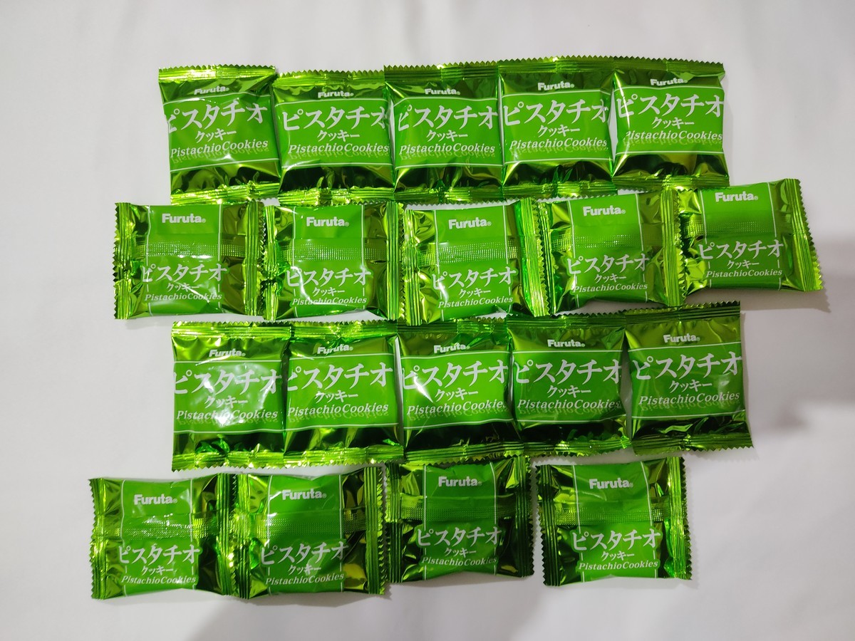f:id:amanomurakumo:20220328021035j:plain