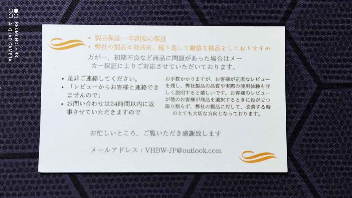 f:id:amanosuke:20210320022706j:plain