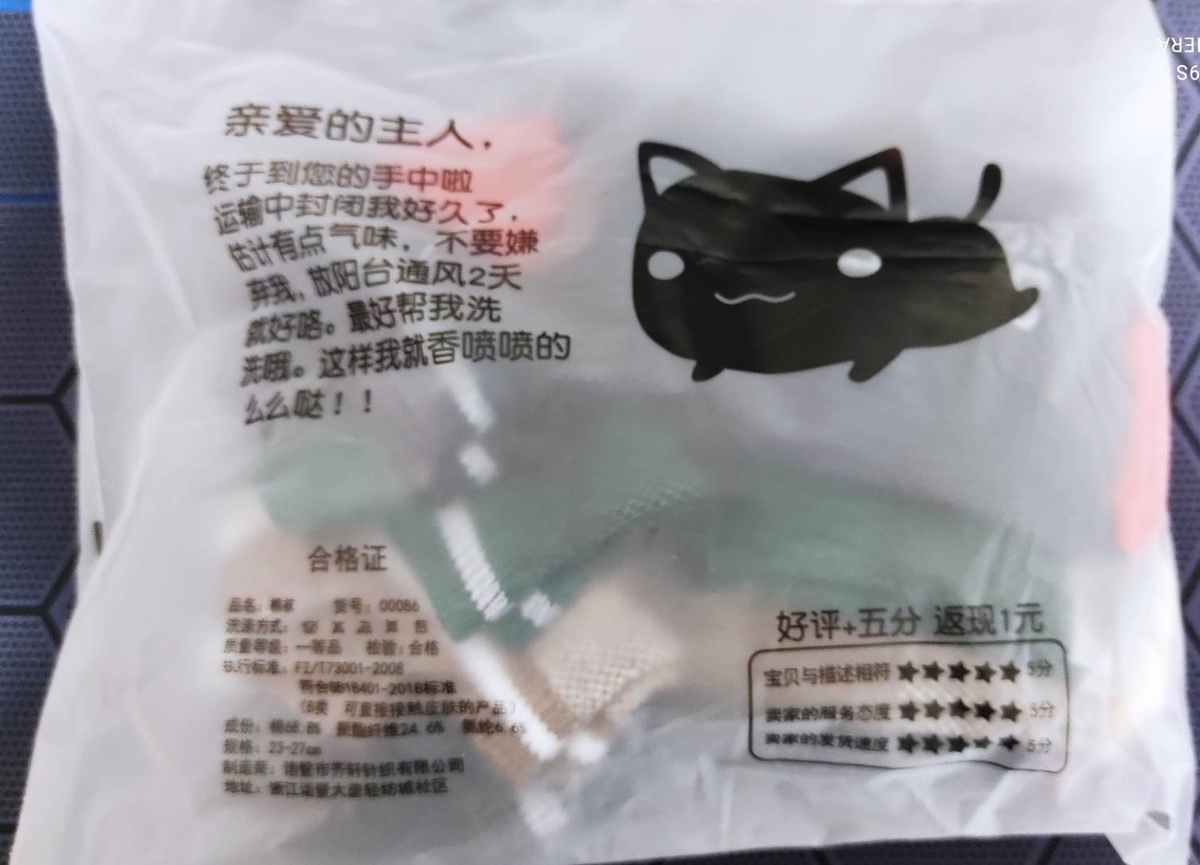 f:id:amanosuke:20210320040246j:plain