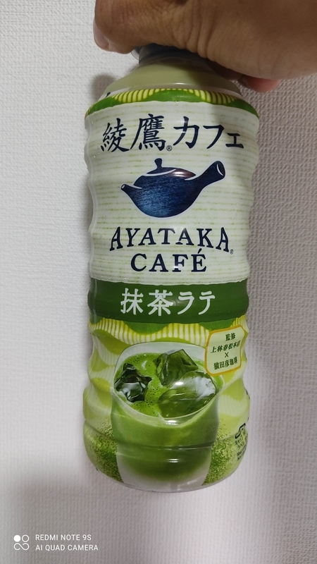 f:id:amanosuke:20210324025226j:plain